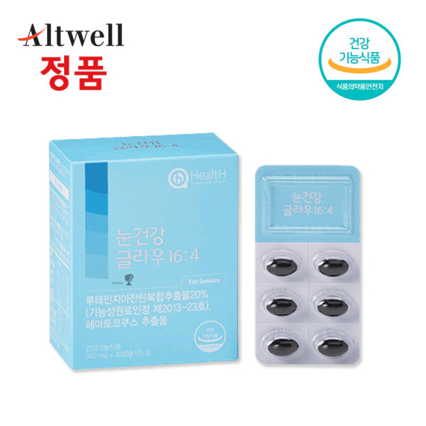 눈건강 글라우 16:4