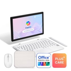 베이직스 베이직북 S 가득패키지 (2024 한컴오피스 + 파우치+마우스+AS 2년)