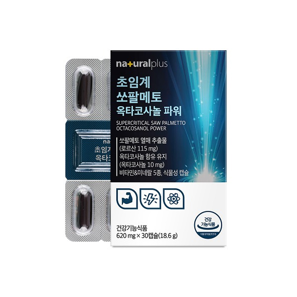 <b>전립선</b>영양제 쏘팔메토 옥타코사놀 파워 자존심 <b>전립선비대증</b>완화 잔뇨감개선 내츄럴플러스  1개