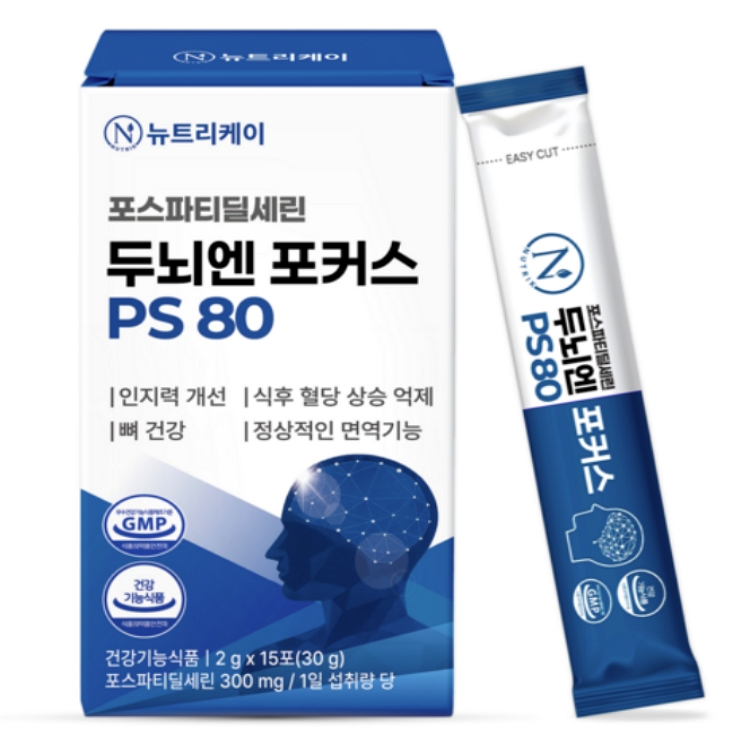 뉴트리케이 <b>포스파티딜세린</b> 두뇌엔 포커스 PS 80 2g x 15포, 1개