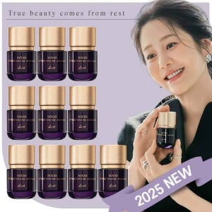 코이 2025 NEW 고현정 단백질 리프팅 앰플 VIP세트 TV상품