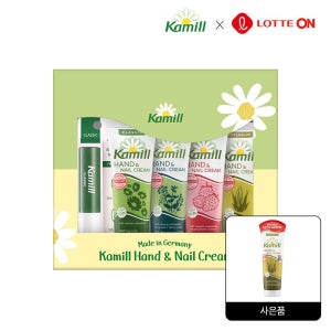 카밀 [카밀][롯데온 전용 구성]비건 립밤 클래식 1개 + 미니 핸드크림 4개(클인허스)SET