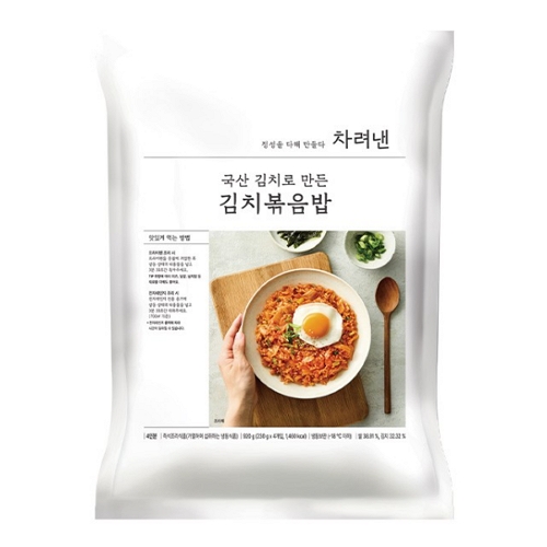 국산 김치로 만든 김치볶음밥 제품 이미지