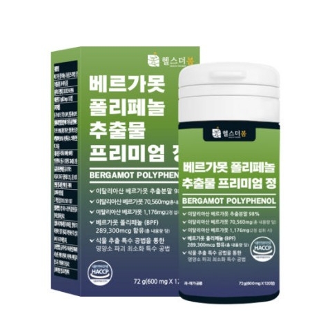 <b>베르가못</b> 폴리페놀 추출물 프리미엄 정 600mg x 120정, 3개