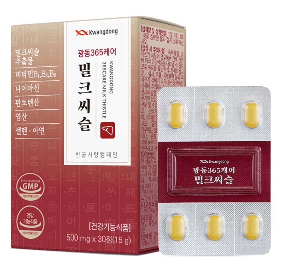 광동생활건강 밀크씨슬 500mg x 30정, 1개
