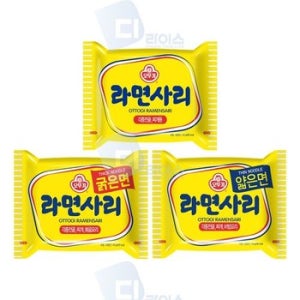 오뚜기 라면사리 3종세트 30봉 일반면 얇은면 굵은면 오뚜기사리 굵은사리면 얇은사리면