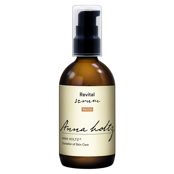 리바이탈프로폴리스세럼