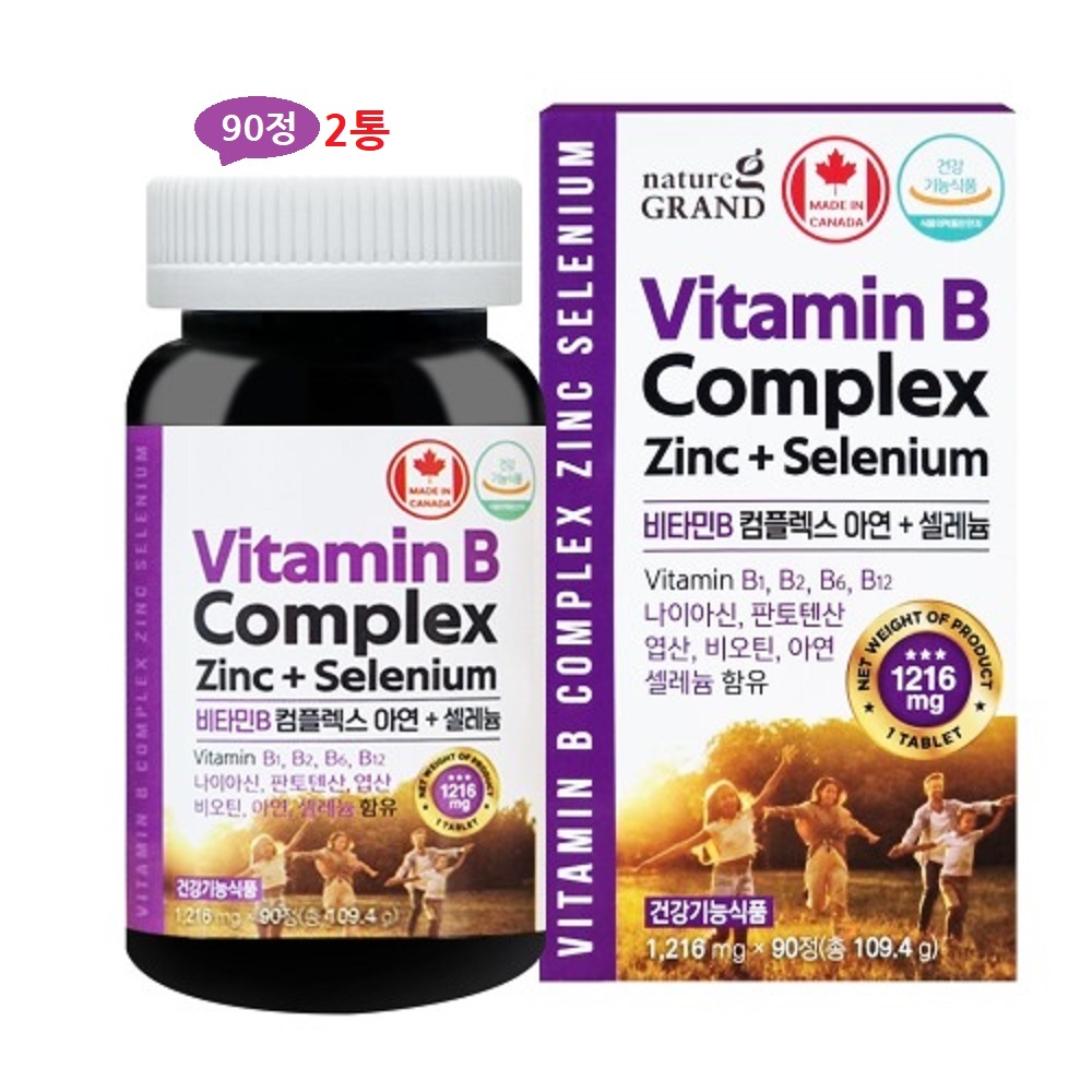 온가족 비타민B군 컴플렉스 캐나다 비타민B 수용성 비타민 B1 B2 B6 B12 아연 셀레늄 엽산 비오틴 수험생 직장인 영양제 보충제 활력 에너지 생성 항산화 나이아신 판토텐산