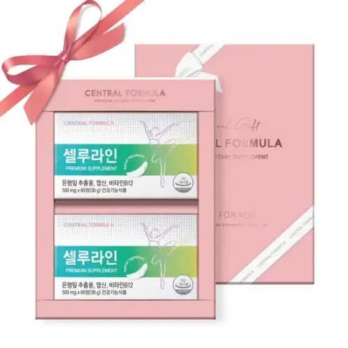 [선물세트]  셀루라인 프리미엄 60정 2박스   혈행 <b>기억력</b> 개선