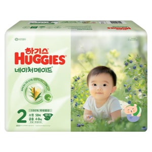 하기스 네이처메이드 밴드 2단계(소형) (58매)