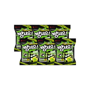 젤리셔스 짱셔요 스위티자몽 46gx6개