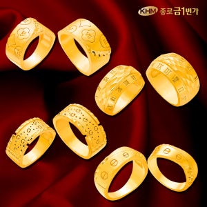 종로금1번가 순금 반지 주얼리 11.25g 큐트별외 3종 커플링
