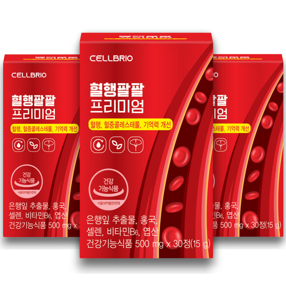 혈행팔팔 콜레스테롤 혈행개선 호모시스테인 <b>모나콜린</b>K 징코 홍국 은행잎추출물  30정  3박스