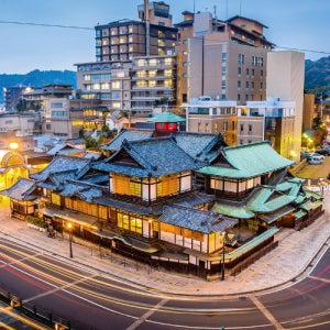 일본시코쿠 패키지 자유여행 시코쿠일주 온천여행 우동여행