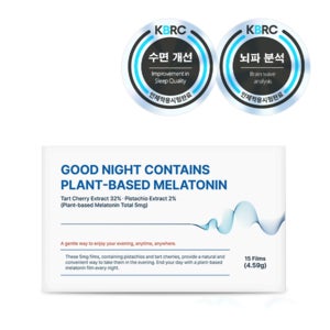 [흡수 빠른 필름형] ,잘밤 굿나잇  식물성 멜라토닌 5mg 필름