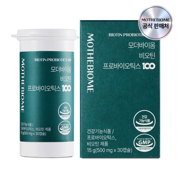 모<b>더바이옴</b> 프랑스산 비오틴 유산균 함유 30캡슐 / 1개월분