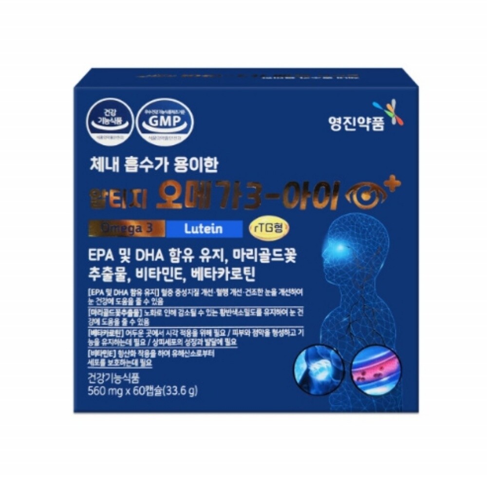 영진약품 알티지 <b>오메가3</b> 아이 60캡슐 EPA 오매가쓰리 눈영양제