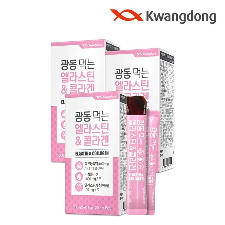 <b>광동생활건강</b> 갤러리아 광동 먹는 엘라스틴 저분자 <b>피쉬 콜라겐</b> 젤리 15포 3박스 / 히알