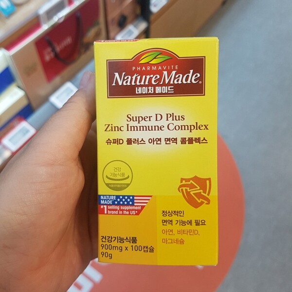 네이처메이드 네이처메이드 <b>슈퍼D플러스 아연 면역콤플렉스</b> 100캡슐