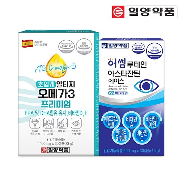 루테인 아스타잔틴 초임계 rTG알티지오메가3