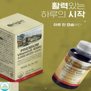 오리진 오리진 비타민E 400IU 90캡슐 관절건강 비타민E영양제 비타민B 뼈건강