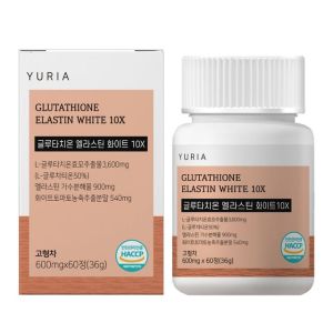 유리아 유리아 글루타치온 <b>엘라스틴</b> 화이트10X 1박스 600mg 60정 2개월분