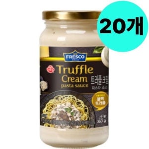 [셀러허브 식품] 오뚜기 프레스코 트러플크림 스파게티 파스타소스 X20