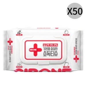 기본에 충실한 소독티슈 살균력 99.9 캡형 60매 X50 BNS