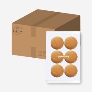 삼립 간식 냉동 버거 햄버거빵 브리오쉬번 6입 330g 10개