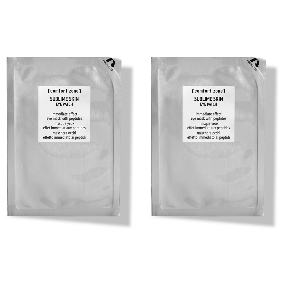 넥시지니어스컨실러마스크팩