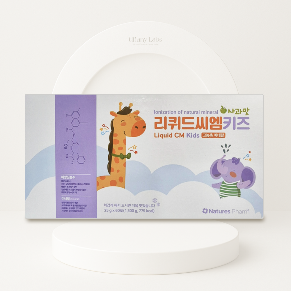 <b>네이처스팜</b> 리퀴드씨엠 키즈 60포 어린이 마그네슘 칼슘 [원산지 국산]  1개