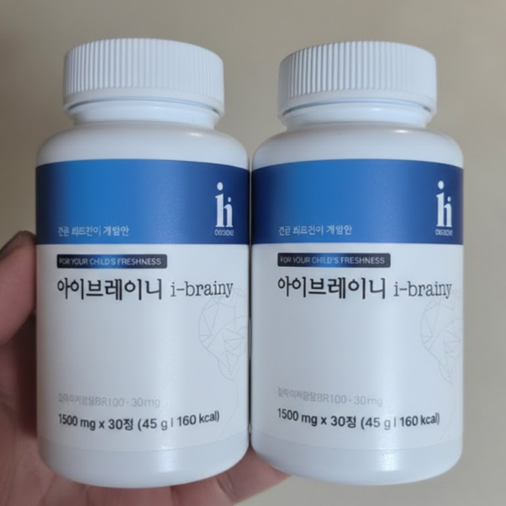 아이하이 아이브레이니 브레인 <b>어린이</b> 뇌발달 뇌영양 집중력 블루베리맛 츄어블 철분  2개  30정