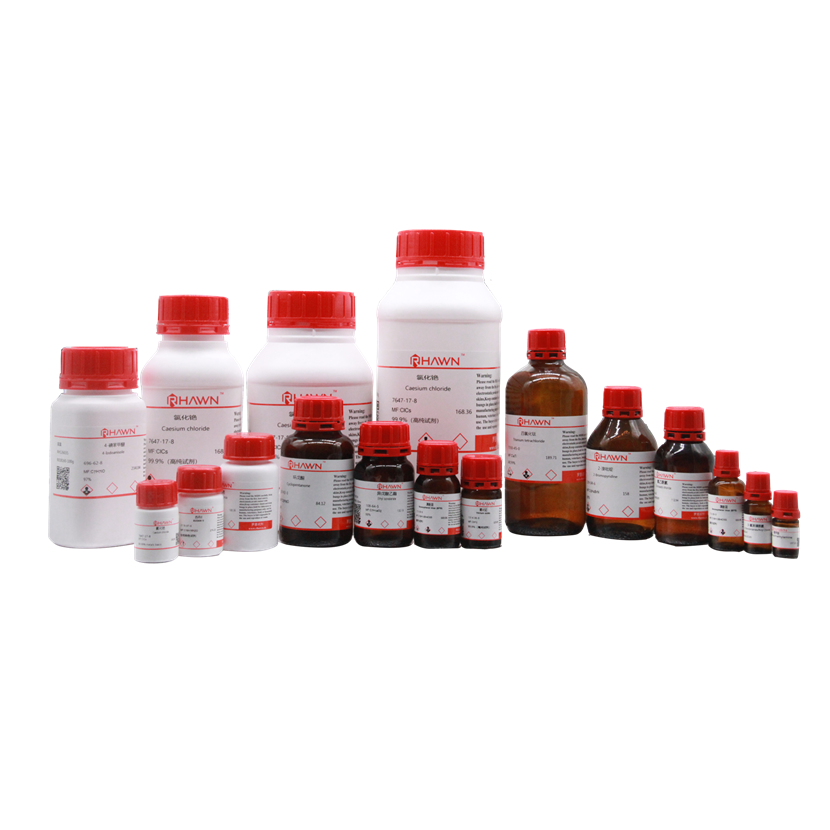 APEX 연구용 실험용 시약 / <b>Ursodeoxycholic acid</b> 99.00% 용량 : 20mg CasNo: 128-13-2  1개