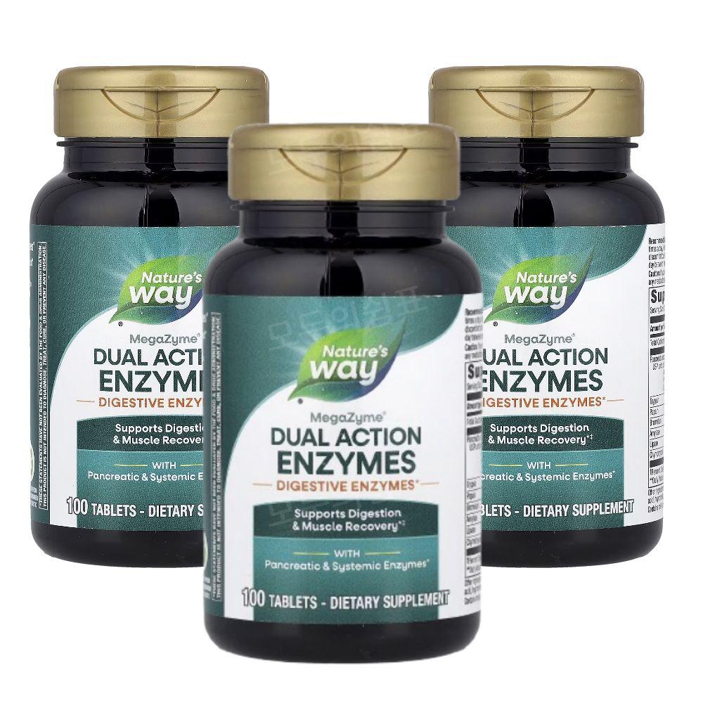 <b>네이처스웨이 효소</b> 메가자임 엔자임 100정 3개