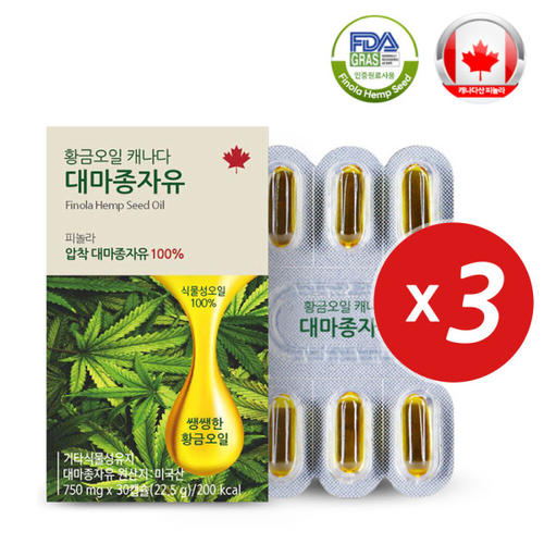 비엘팜텍 황금오일 캐나다 <b>피놀라 대마종자유</b> 750mg x 30정 3박스 -bns