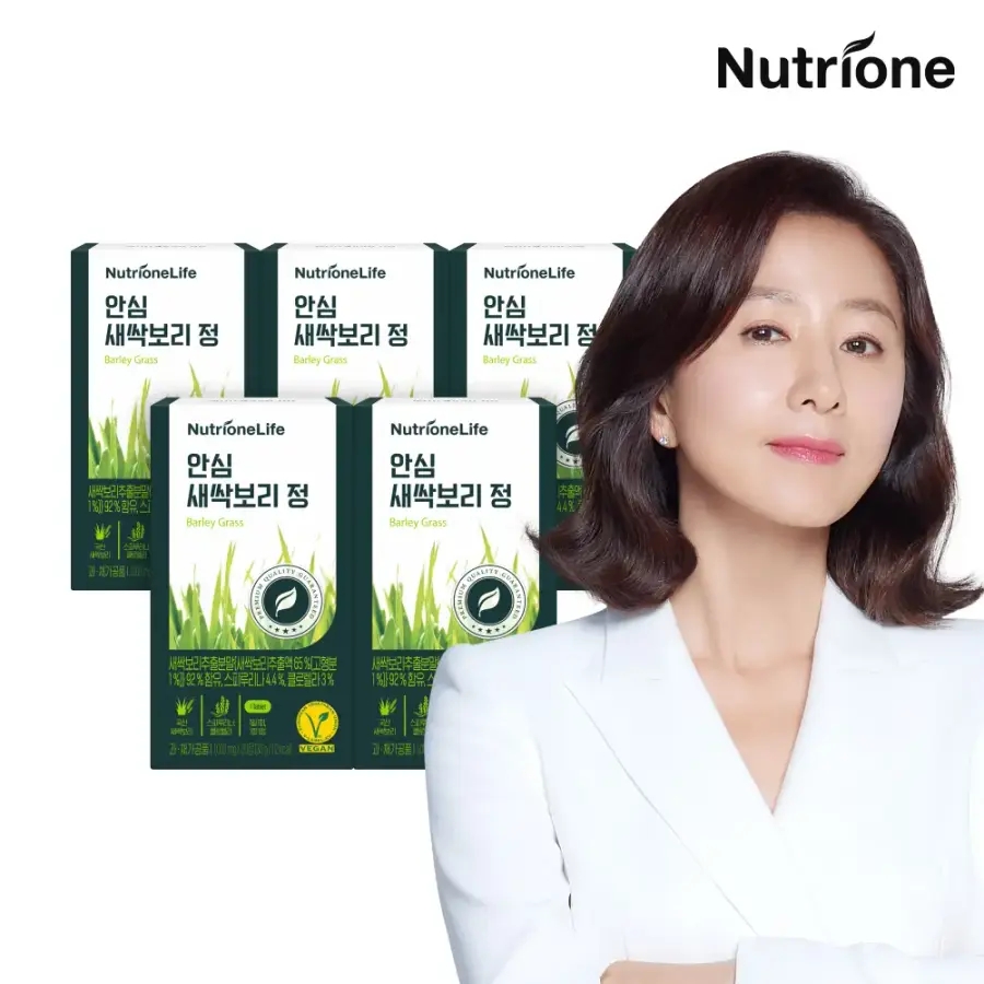 뉴트리원 국내산 안심 새싹보리 정 5박스(5개월분) 정제 농축 스피루리나 클로렐라