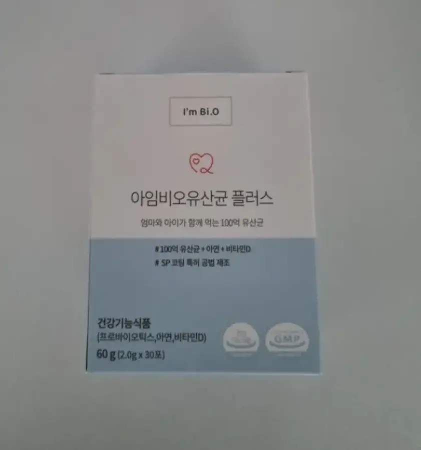 <b>마더스올</b> 아임비오유산균 플러스 아기유산균 비타민D 아연 함유 (1개월)