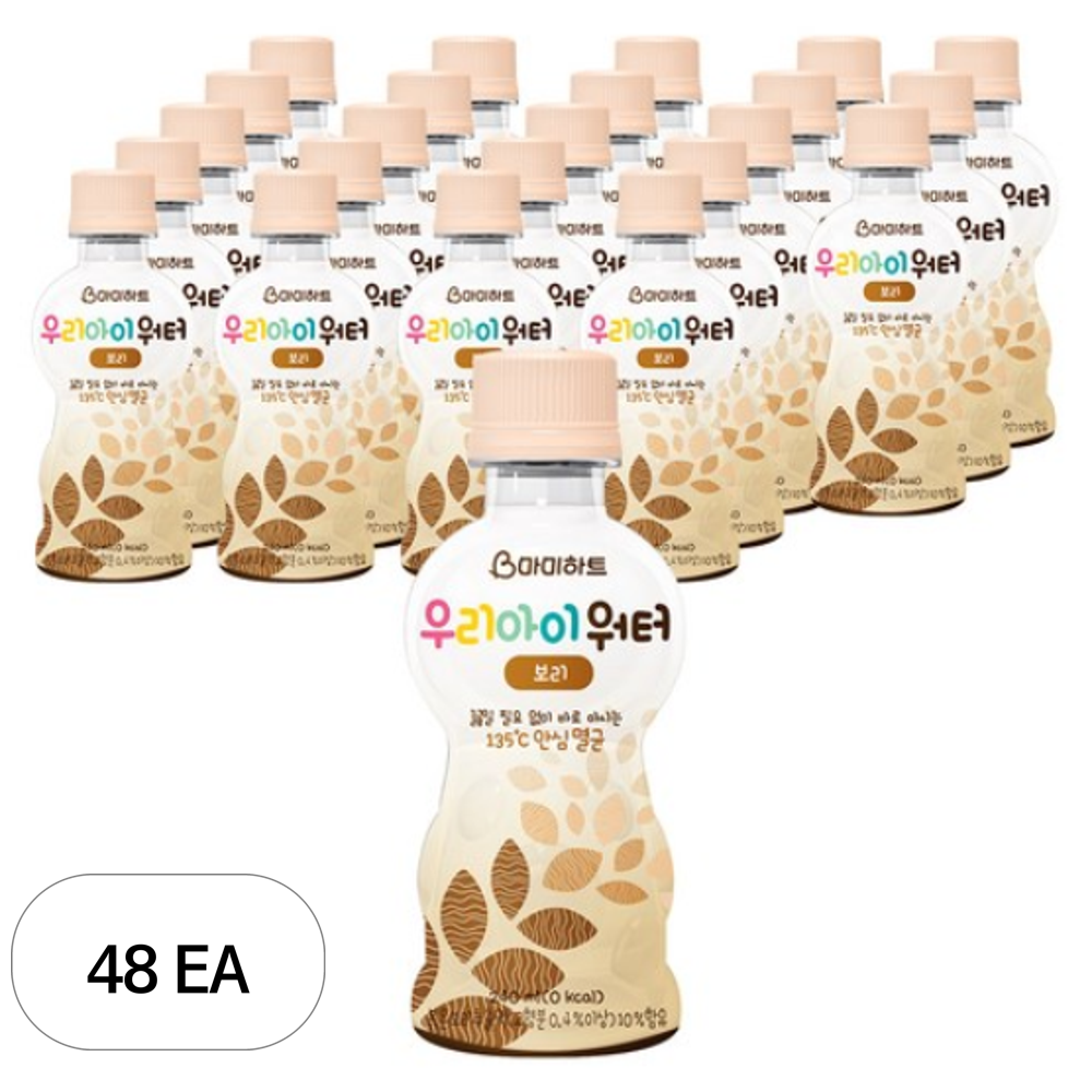 <b>마미하트</b> 우리아이 워터 멸균수  48개  240ml