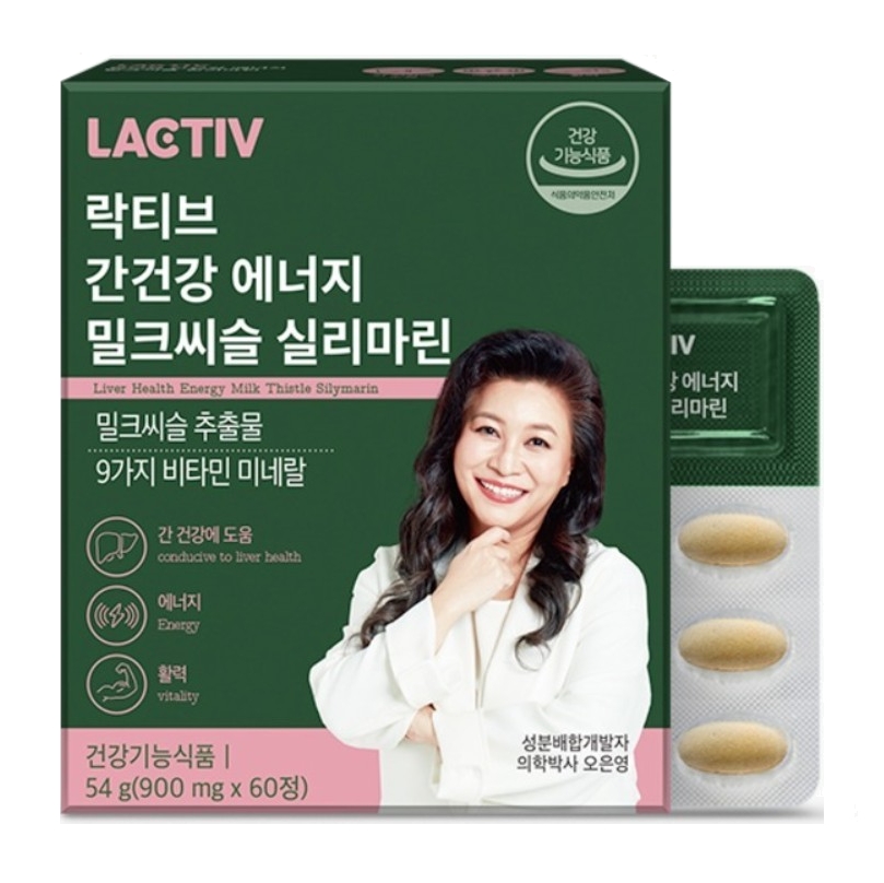 락티브 <b>간건강</b> 에너지 밀크씨슬 실리마린 900mg x 60정, 4개