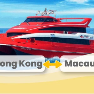 터보젯 페리 티켓 (홍콩 & 마카오 간 이동)