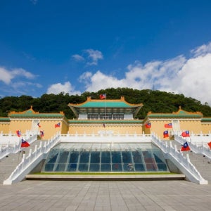 대만 국립고궁박물관 한국어 도슨트 가이드 투어(오전,오후 선택)