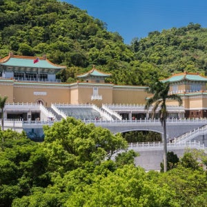 대만 타이베이 고궁박물관 메인 입장권 티켓(지선원 정원 포함)