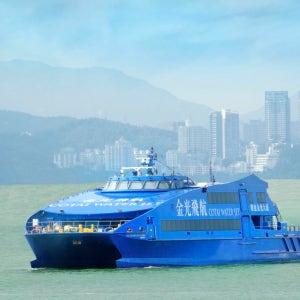 [즉시확정] 홍콩 마카오 페리 티켓 코타이젯