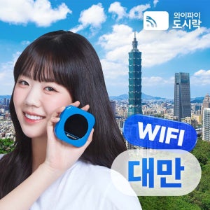 광고 메인 이미지