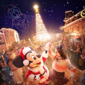 [공식티켓]홍콩 디즈니랜드 입장권 티켓 (즉시확정)