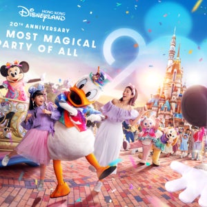 [공식티켓]홍콩 디즈니랜드 입장권 티켓 (즉시확정)