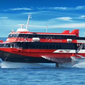 홍콩 마카오 터보젯 페리(홍콩에서 마카오 이동)