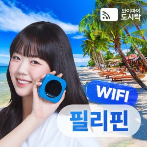 광고 메인 이미지