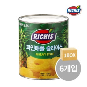 [대량구매] 리치스 파인애플 슬라이스 3kg x 6캔
