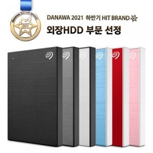 씨게이트 [카드추가할인] Seagate One Touch HDD 데이터복구 (4TB) 그레이 전용파우치증정 / 정품 / 데이터복구 / 당일발송`